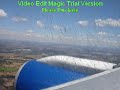 Boeing 757 Thomas Cook Birmingham BHX Landing
