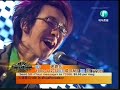 Mi Lu Bing - GrandFinal [Woosa]