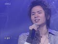 K.Will - ?? ?? (Left Heart) perf