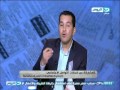#الصحافة_اليوم | حقيقة نقل قوات برية مصرية للمشاركة فى عاصفة الحزم -Views : 1