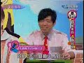 20080722 黃金B段班 B段班的A咖好友 第一段
http://blog.xuite.net/kaiger/daily/18291007
20080722 黃金B段班 B段班的A咖好友 第二段
http://blog.xuite.net/kaiger/daily/18291009
20080722 黃金B段班 B段班的A咖好友 第三段
http://blog.xuite.net/kaiger/daily/18291010
20080722 黃金B段班 B段班的A咖好友 第四段
http://blog.xuite.net/kaiger/daily/18291012
20080722 黃金B段班 B段班的A咖好友 第五段
http://blog.xuite.net/kaiger/daily/18291032