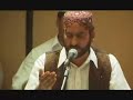 Qawwali in Konya by minhajfrance