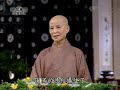 20090518-3《靜思晨語。法譬如水》三轉十二行法（一）