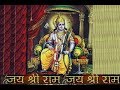 Jai Ragunandan Jai Siya Ram - a Prayer by Jagjit Singh