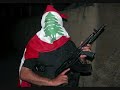 video showing sunni fighters in tripoli lebanon during their fighting against alawites in tebeneh.