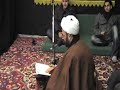 Ziyarat Ashura - ????? ??????? Ziyarat Ashura - ????? ???????