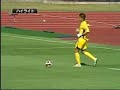 Goal japonais inattendu