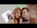 Alin si Emima Timofte - Demo album - ,,E SARBATOARE