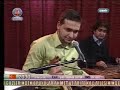 Gokhan Sanli - Italyan kizi..