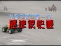 crt-fg-.html