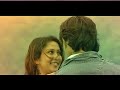 Ennum Ninakkay Paadam