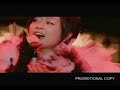 Utada Hikaru - Opening Passion (Utada United 2006) KH2 Utada Hikaru - Opening Passion (Utada United 2006) KH2