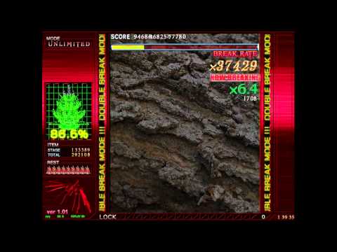 Crimzon Clover Unlimited Mode Superplay -- Type Z -- 2,046,812,063,880 -- All Clear