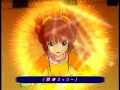 MAD????PV1