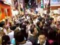 Myung Dong Crowd