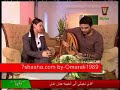 Hussam al Rassam Interview1 Hussam al Rassam Interview1
