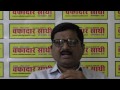 Click to View : अरुण पाण्डेय, सी.सी.एफ - रायपुर, की दलीलों को छत्तीसगढ़ सूचना आयुक्त ने ख़ारिज की