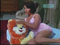 Annette Funicello In Sweet Baby-Doll SiLk Pajamas