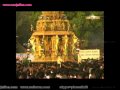 Nallur நல்லூர் Festival 2009 Day 10 jaffna View Video