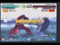 joybox tekken 20070605013
