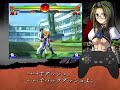 チュートリアル動画