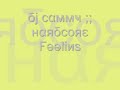 Dj cammy;; hardcore feelings