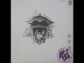 俄 - コスモス 3 of 11