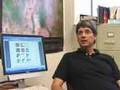 Geochemistry at New Mexico Tech