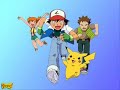 AWESOME CARTOONS