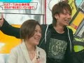 Nakamaru beat box2