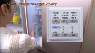 R-WX74J、R-WX67J、R-WX62J:サポート:日立の家電品 R-WX74J、R-WX67J、R-WX62J:サポート:日立の家電品