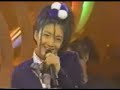 ses-im-your-girl-live-performance.html