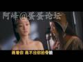 HD Painted Skin Theme Song 画心 - Hua Xin