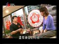 ?? (i-cable interview) ?? (i-cable interview)