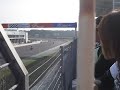 Taste of Tsukuba ﾓﾝｽﾀｰｴｳﾞｫﾘｭｰｼｮﾝ　決勝　②