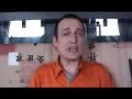 EVIL SPIRITS (DEMONS) - Allan Rich vdos