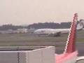 Day at NRT