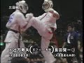 Daido Juku legend Daido Juku legend