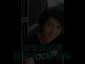 a new song from jason chan feat. rainie yang from the new album change.



honours

#20 - most viewed (this week 2.06.08) - music - hong kong