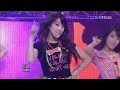 Lee Hyori + Kara - U-Go-Girl (2008.09.07) [Inkigayo]