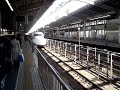 Shinkansen Arrives