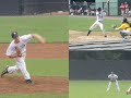 TREVOR DEROCHEA - 2009 Bay State Games