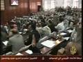 Mosaic News - 8/18/08: World News from the Middle East