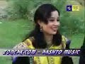 good pashto song