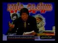 mehran modiri khande