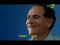 ven   los del barrio  karaoke 