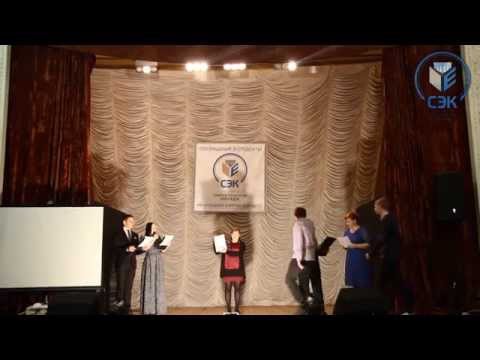 Посвящение в студенты 2015