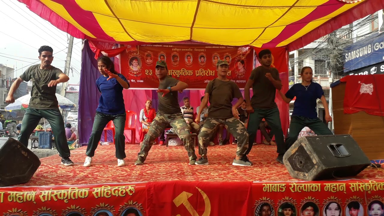 जनसेना हामी, मुक्ति सेना हामी (भिडियो)