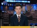 凤凰奥运圣火巴黎传递纪实 1