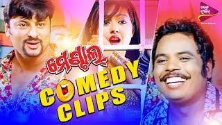 Mental Comedy Clip  Odia Movie Funny Scene  Anubha